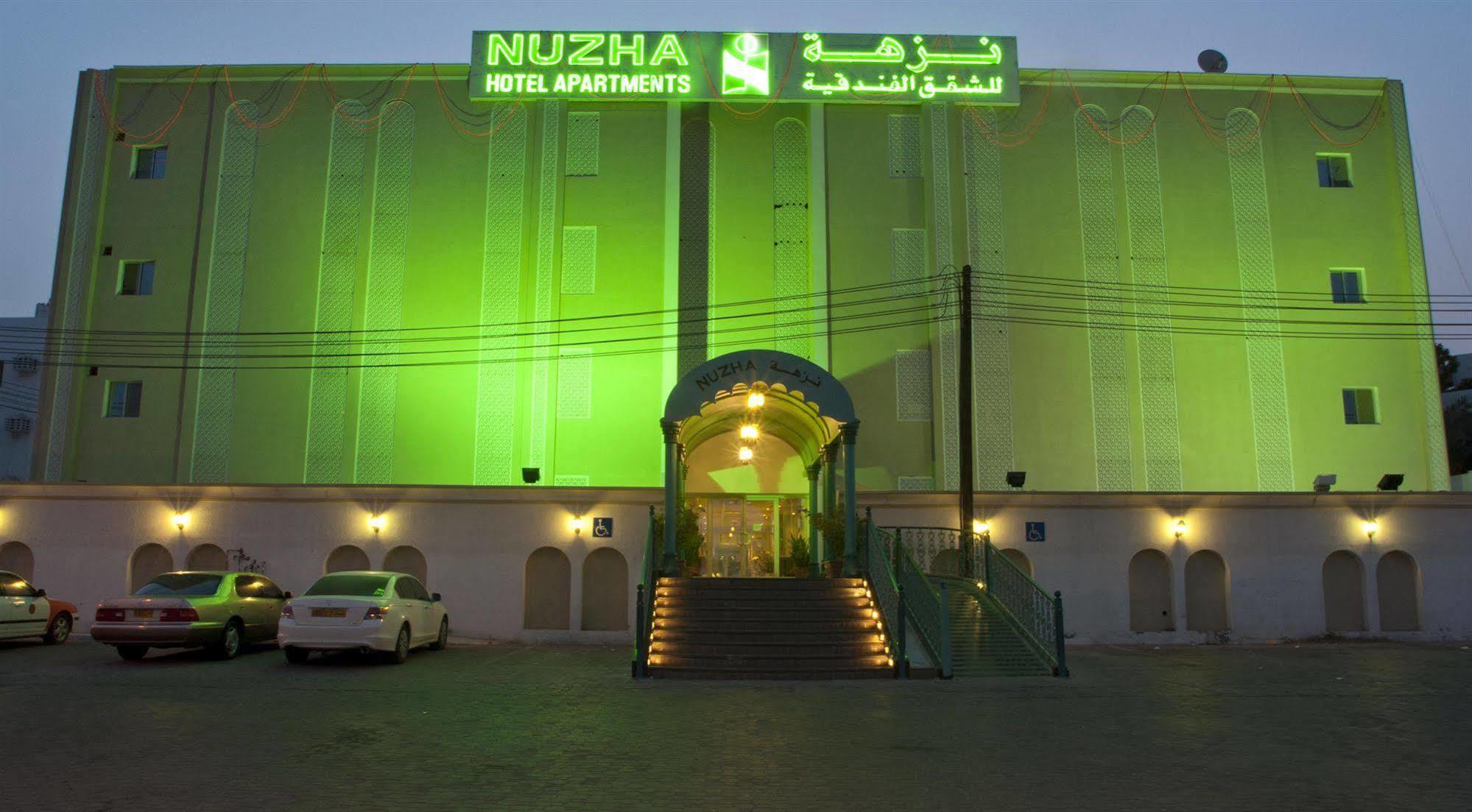 Nuzha