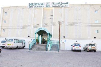 Nuzha Aparthotel *