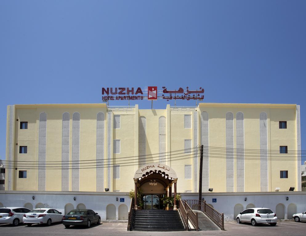 Appart hôtel Nuzha