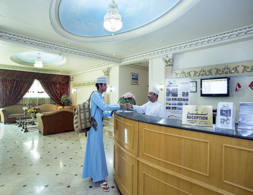 Nuzha Appart hôtel *